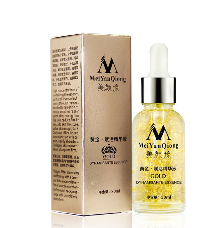 Skin Care Pure 24K Gold Day Cream Anti Wrinkle Face Care