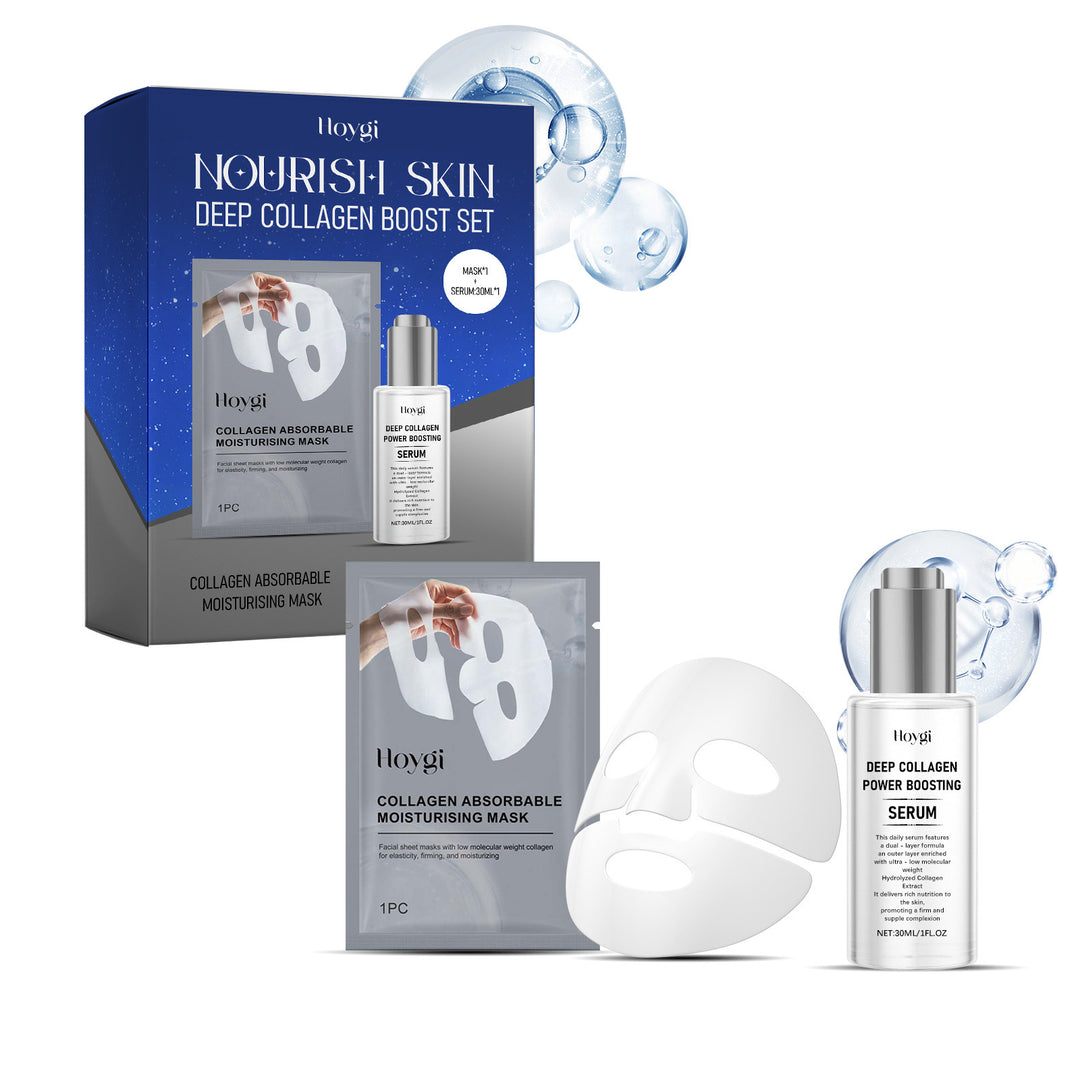 Collagen Moisturizing Suit Gentle Moisturizing Skin